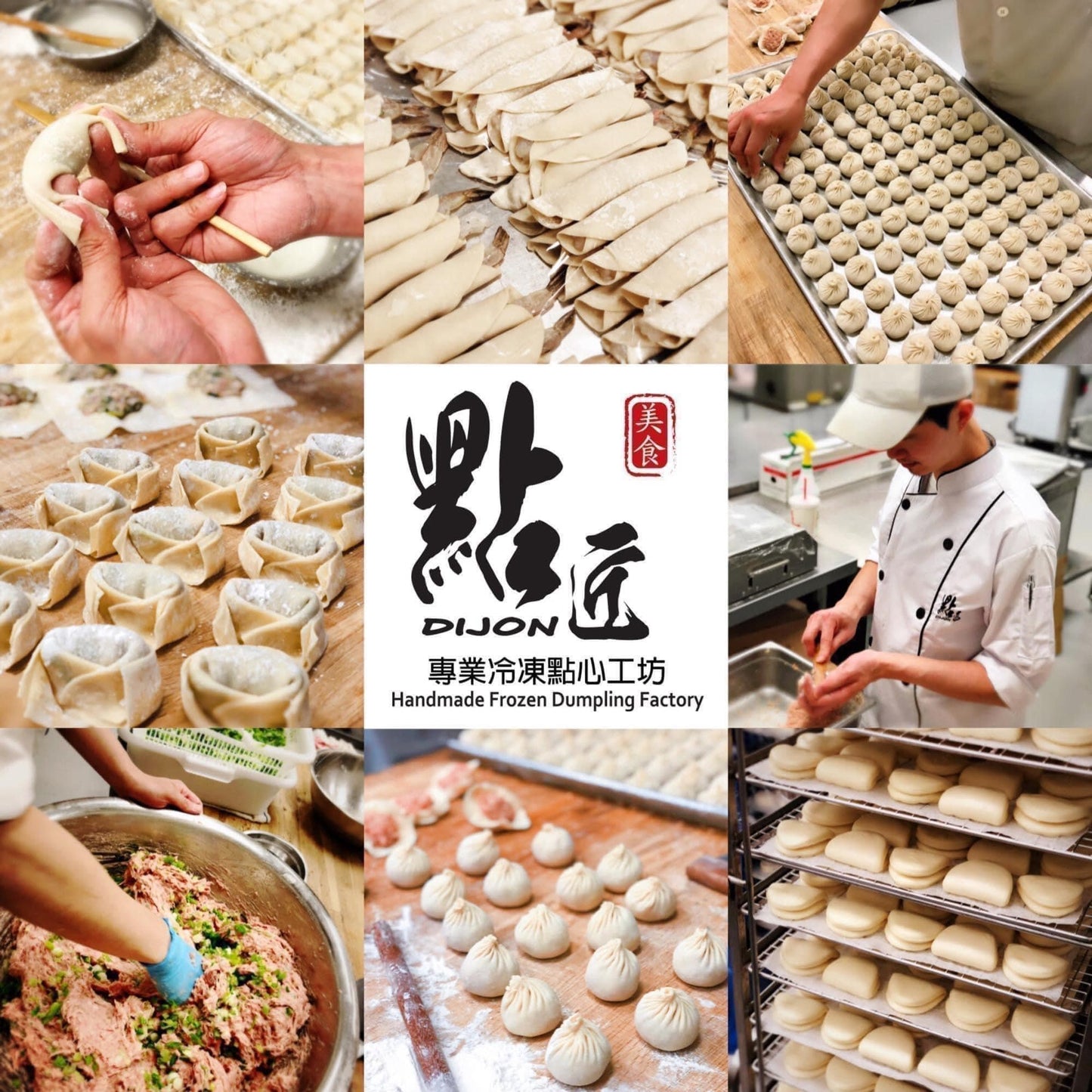 『點匠』🈵️額送~ 🔆神秘禮物一份