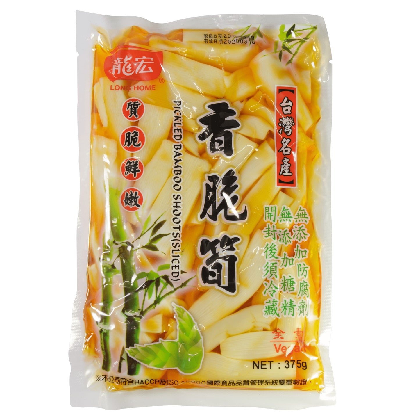 『乾貨區』🇹🇼MIT 台灣名產龍宏香脆筍(粗) 375g