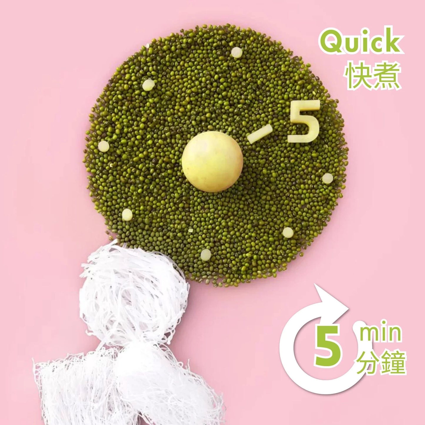 『乾貨區』🇹🇼MIT龍口 快煮寬粉-復刻版十把裝/350g