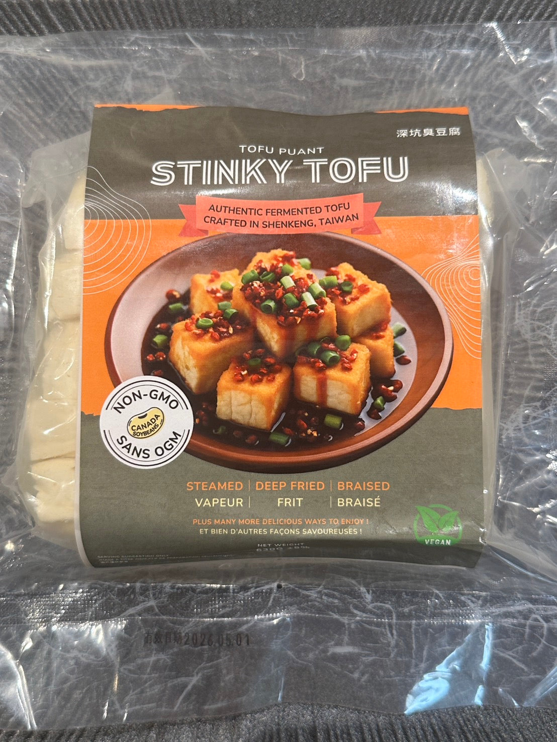 『百樂食品』 臭豆腐(生)630g/5片