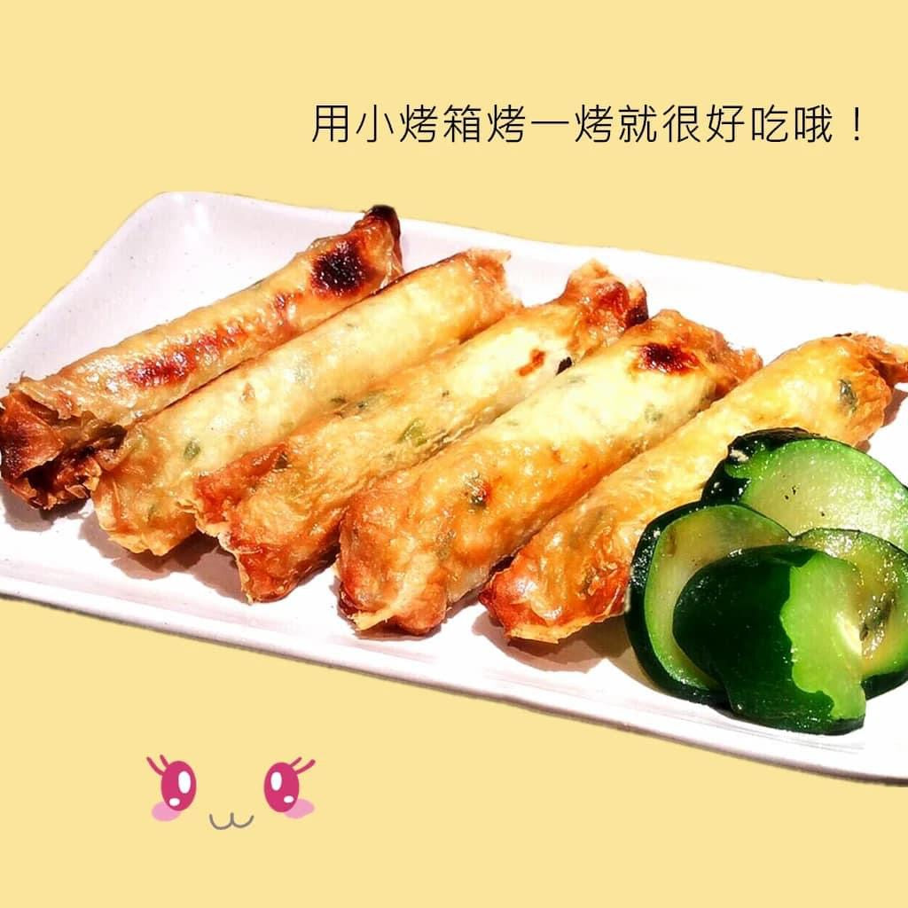 『其他冷凍食品』🇹🇼MIT 府城脆皮蝦卷 10入(330g)