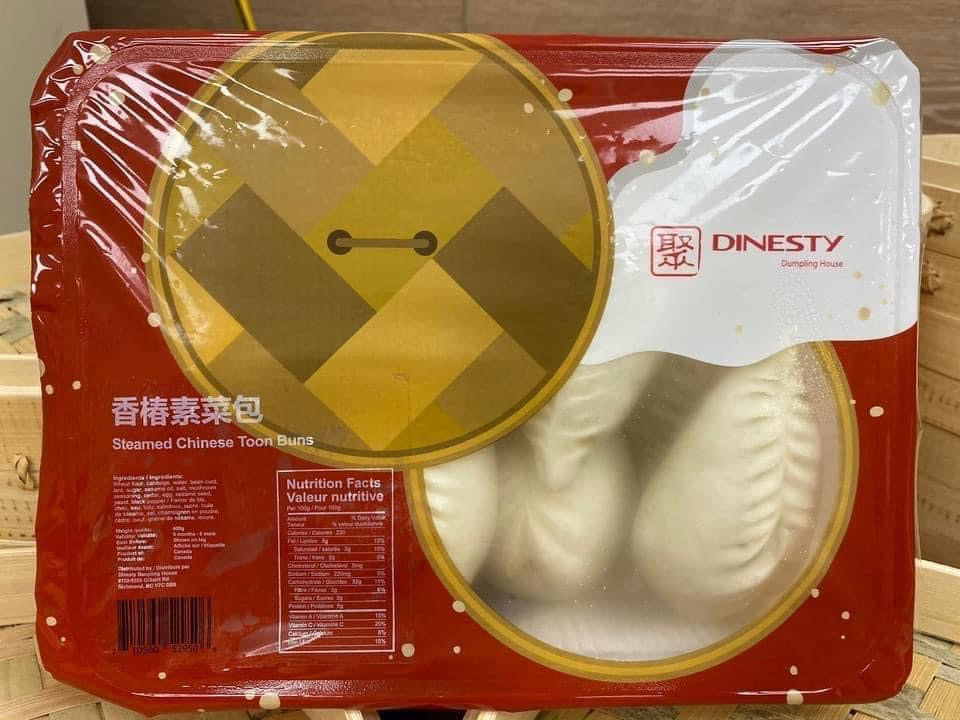 『聚』香椿素菜包(素)8顆/盒