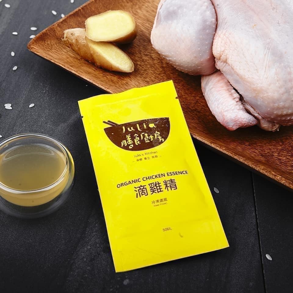 『Julia's Kitchen』鮮滴有機雞精50ml*6/組