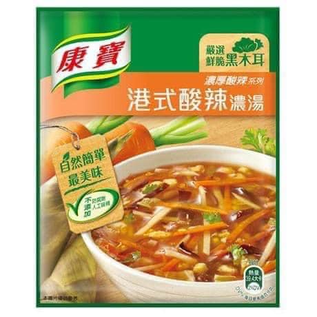 『乾貨區』🇹🇼MIT 康寶濃湯2入/組～港式酸辣濃湯🌶️