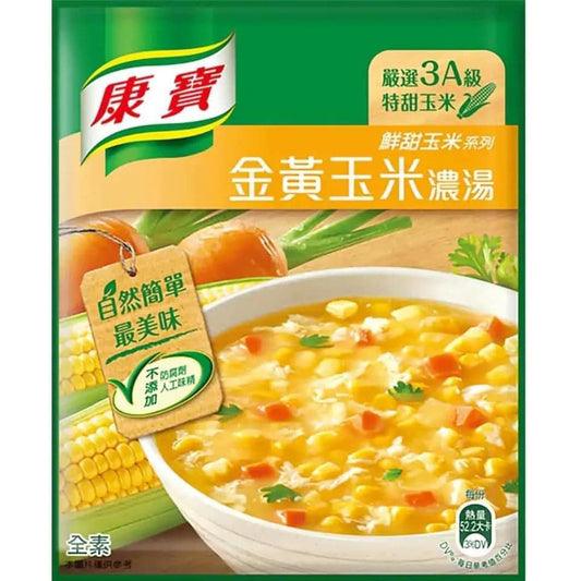 『乾貨區』🇹🇼MIT 康寶濃湯2入/組～金黃玉米濃湯🌽