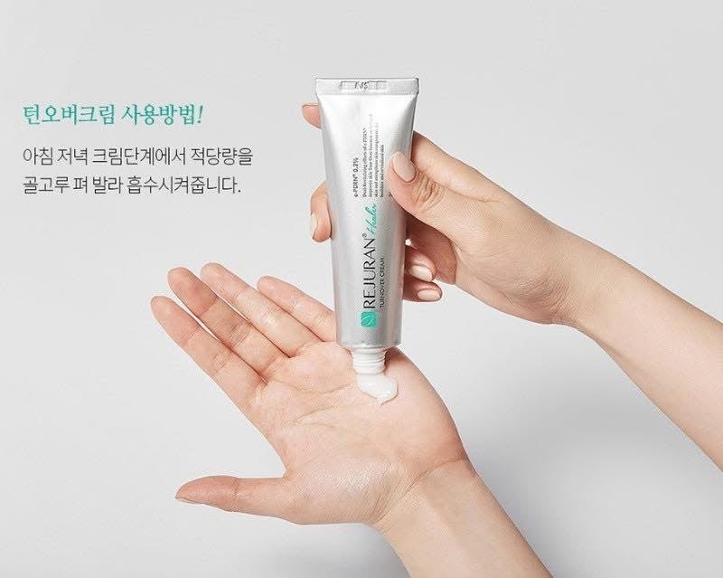 🇰🇷韓國REJURAN 麗珠蘭 回春面霜 50ml