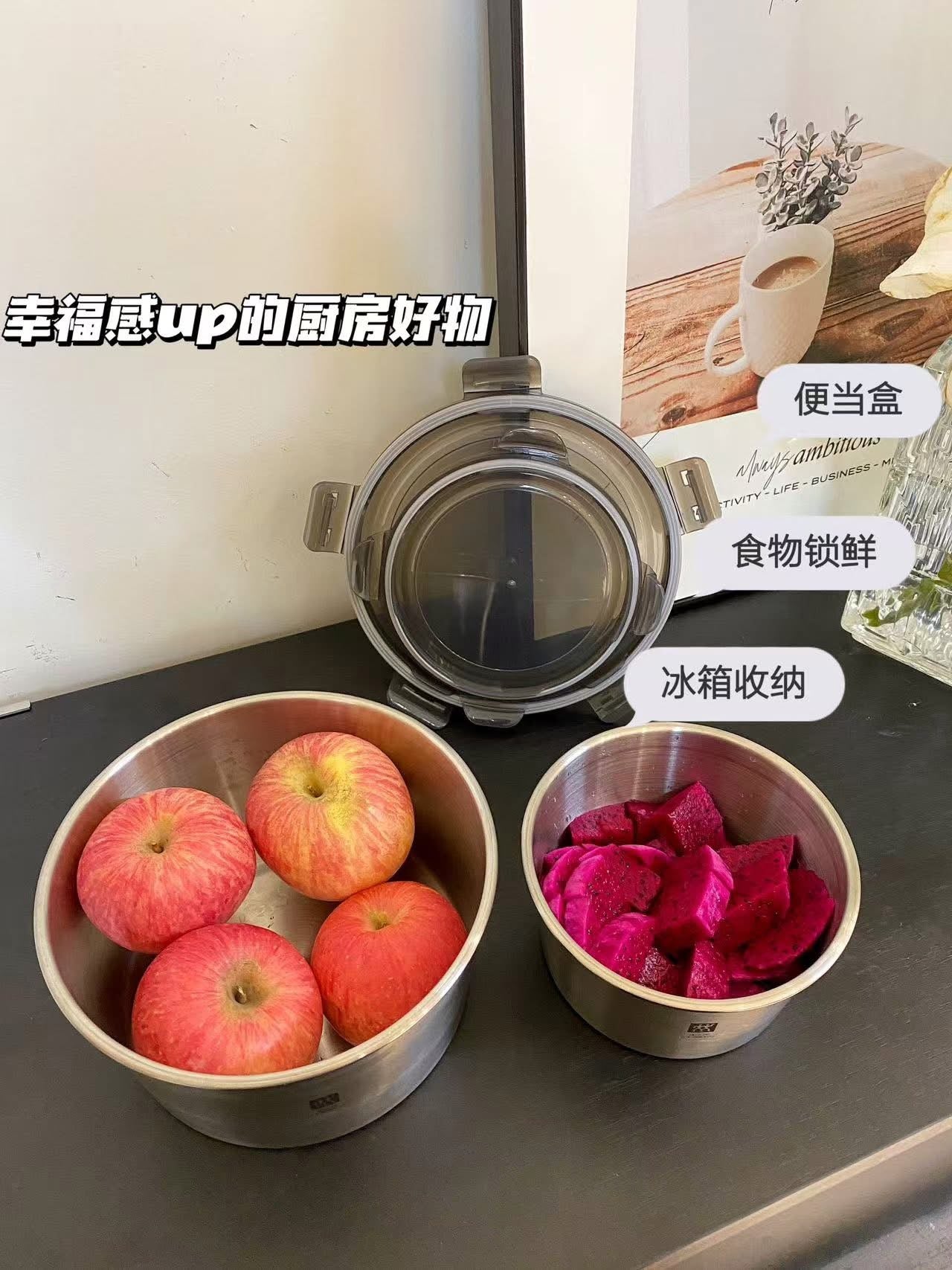 ♨️雙立人不鏽鋼保鮮盒兩件套（1000ml+2000ml）