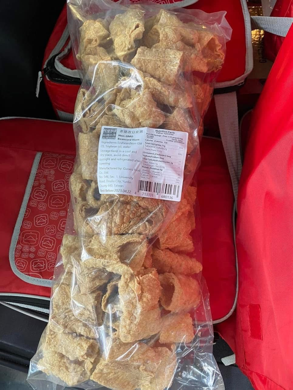 『乾貨區』🇹🇼台灣製 非基改豆皮捲600g超大包裝（角螺豆皮）600g