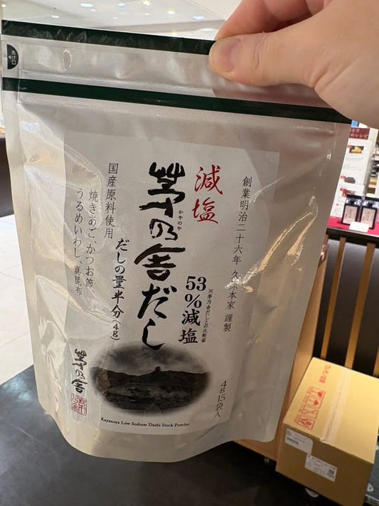 🇯🇵茅乃舍．減鹽柴魚昆布高湯包 4g*15入