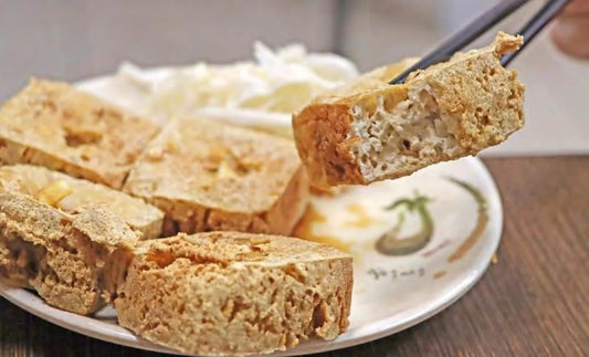 『幸福廚房』超好吃的😋台式脆皮臭豆腐