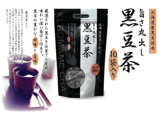 🇯🇵 日本製Tea Boutique 北海道產黑豆．三角茶包（10入）