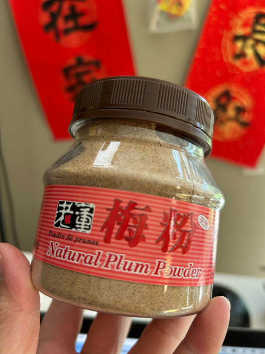 『乾貨區』🇹🇼台灣製老董天然梅粉180g