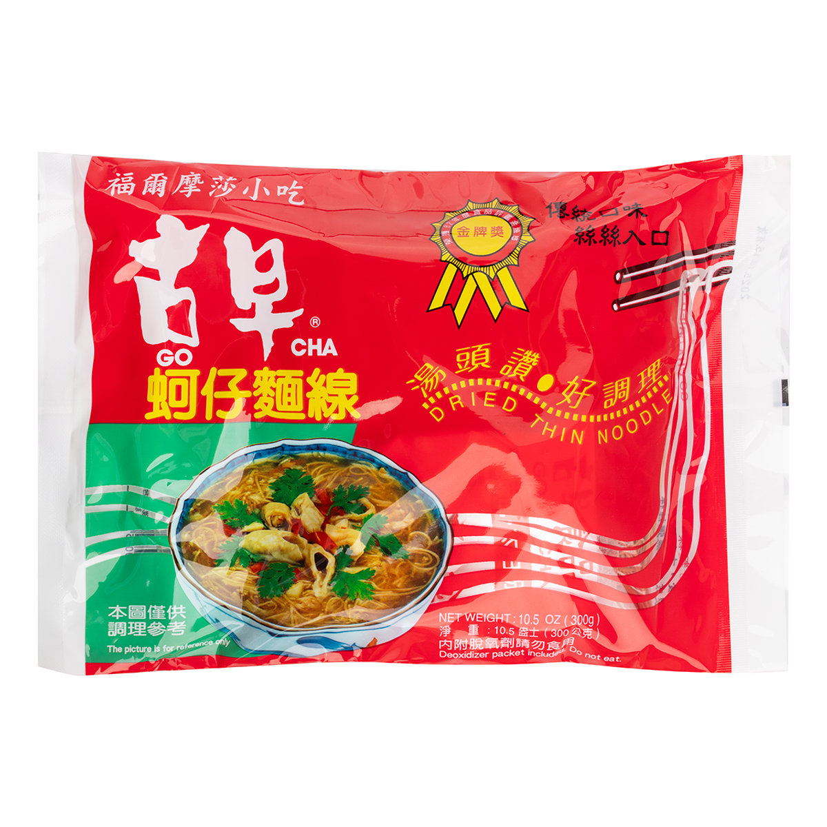 『乾貨區』古早蚵仔麵線300g