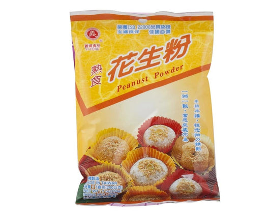 『乾貨區』🇹🇼台灣製～義峰熟食花生粉200g