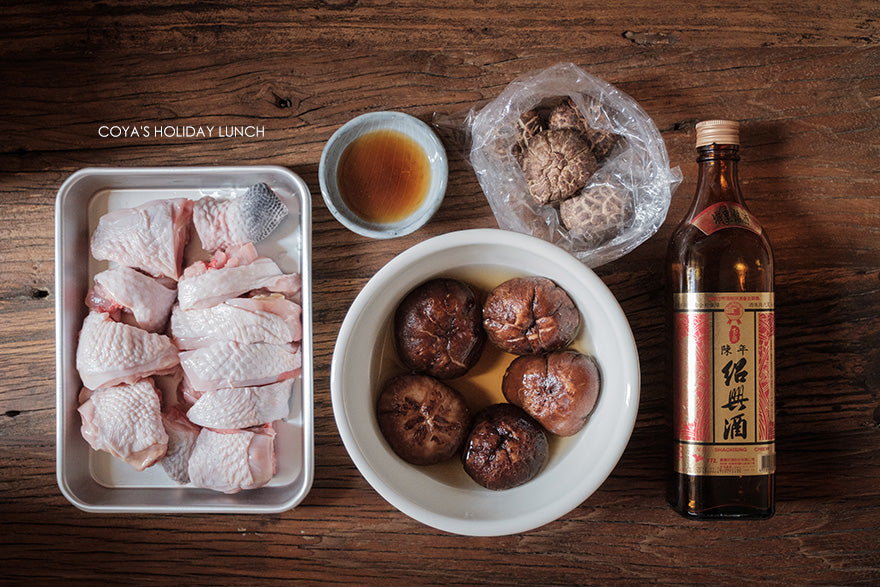 『醬料區』🇹🇼台灣公賣局～玉泉紹興酒 600ml