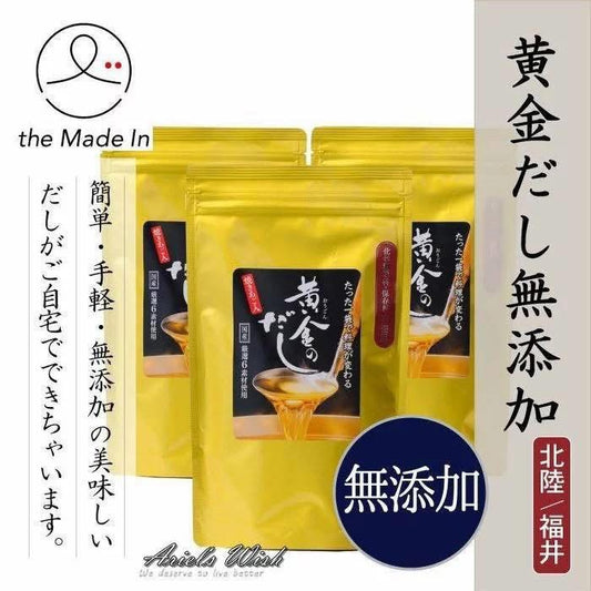 🇯🇵日本川本 黃金鰹魚昆布高湯包料理包8g*20入