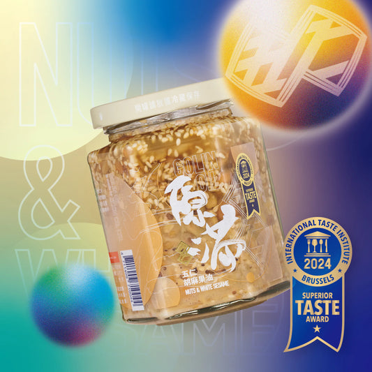 🇹🇼台灣製 原滿 - 五仁胡麻果油(堅果胡麻醬) 250g