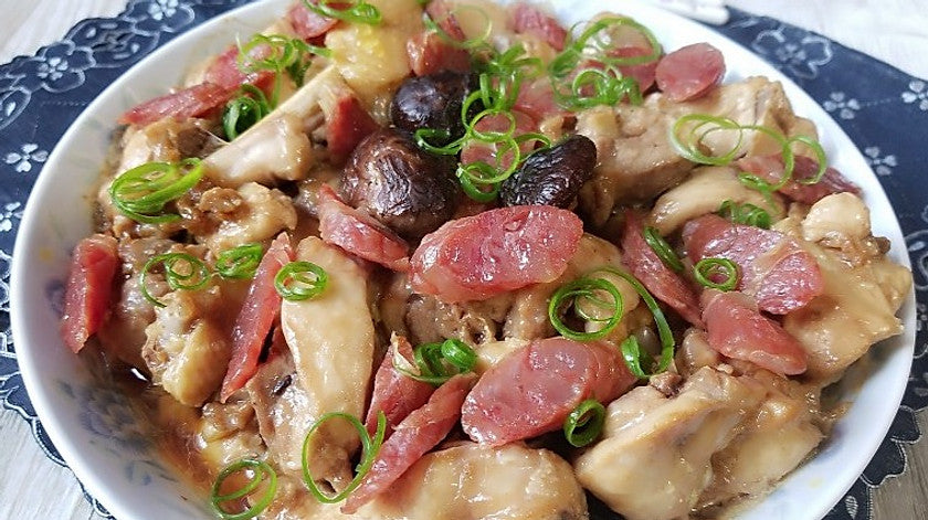 『老師傅手工港點』冬菇臘腸走地雞500g