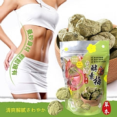 🇹🇼台灣～ SGS檢驗合格 每日順順🚽 輕鬆順暢 台灣酵素梅 200g