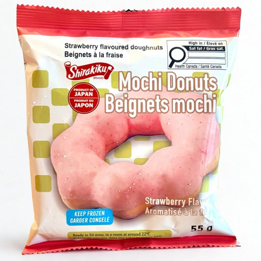 🇯🇵日本製Mochi Donuts系列 ~ A. 草莓🍓55g/個