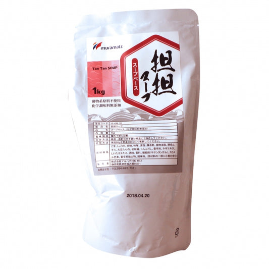 『日式拉麵🍜』🎈濃縮日式拉麵湯底～擔擔味