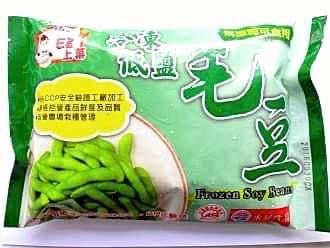 『其他冷凍食品』🇹🇼MIT 永昇 解凍即食低鹽台灣毛豆400g