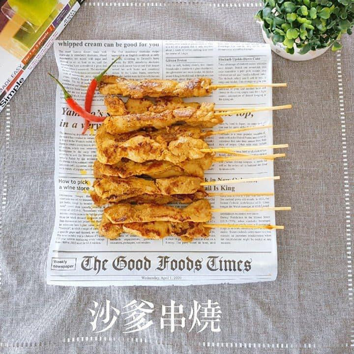 『星馬料理』沙爹串燒～羊肉