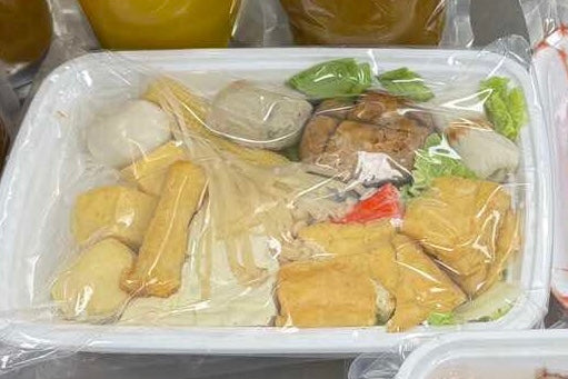 『幸福廚房』🍲個人麻辣鍋～ 🐑羊肉（超台的川式麻辣口味喔！讓你欲罷不能👍）